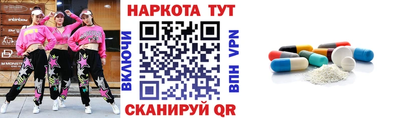Цена Валдай КОКАИН  ГАШ  MDMA  МАРИХУАНА 