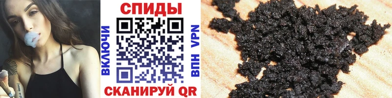где можно купить наркотик  Валдай  ОМГ ОМГ   БУТИРАТ GHB 