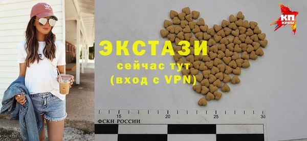 2c-b Семилуки