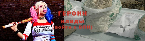 кокаин перу Баксан