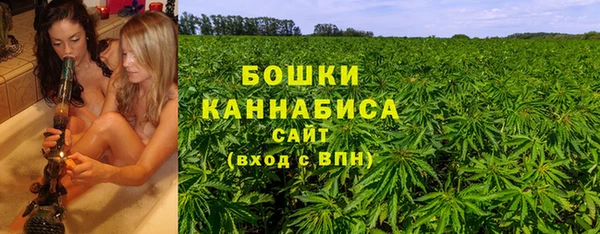 COCAINE Балабаново