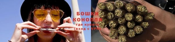 кокаин перу Баксан