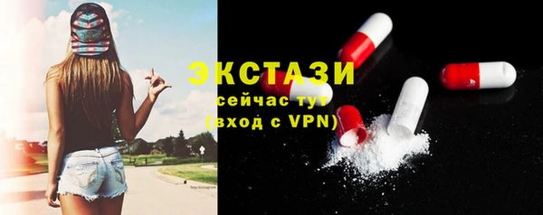 кокаин перу Баксан