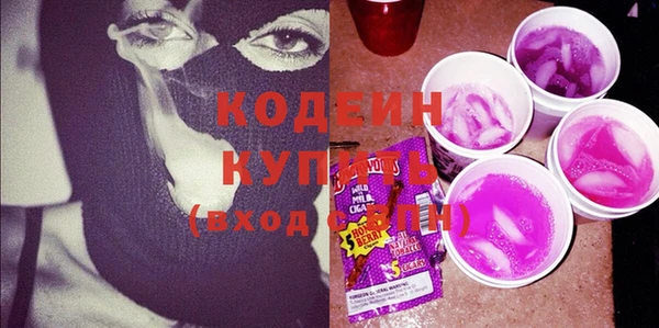 кокаин перу Баксан