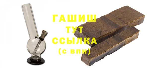 прущая мука Семикаракорск