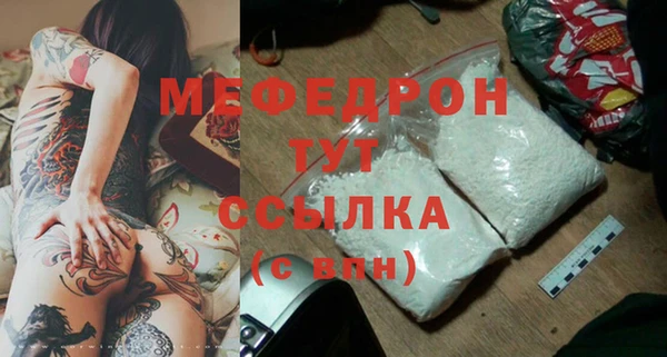 прущая мука Семикаракорск