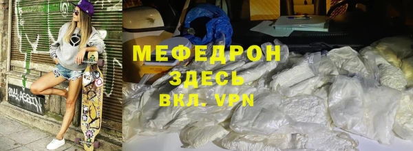 кокаин перу Баксан