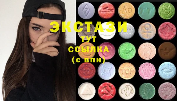 кокаин перу Баксан
