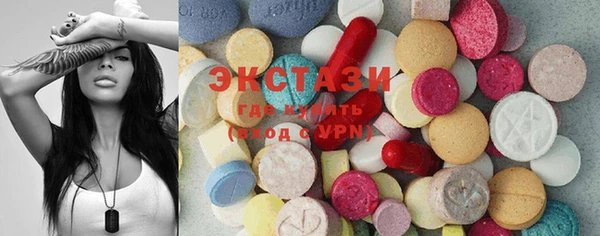 COCAINE Балабаново