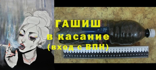 кокаин перу Баксан