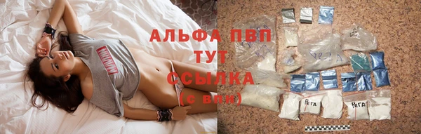 кокаин перу Баксан