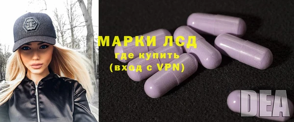 кокаин перу Баксан